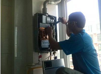 拉萨市欧琳热水器上门维修案例